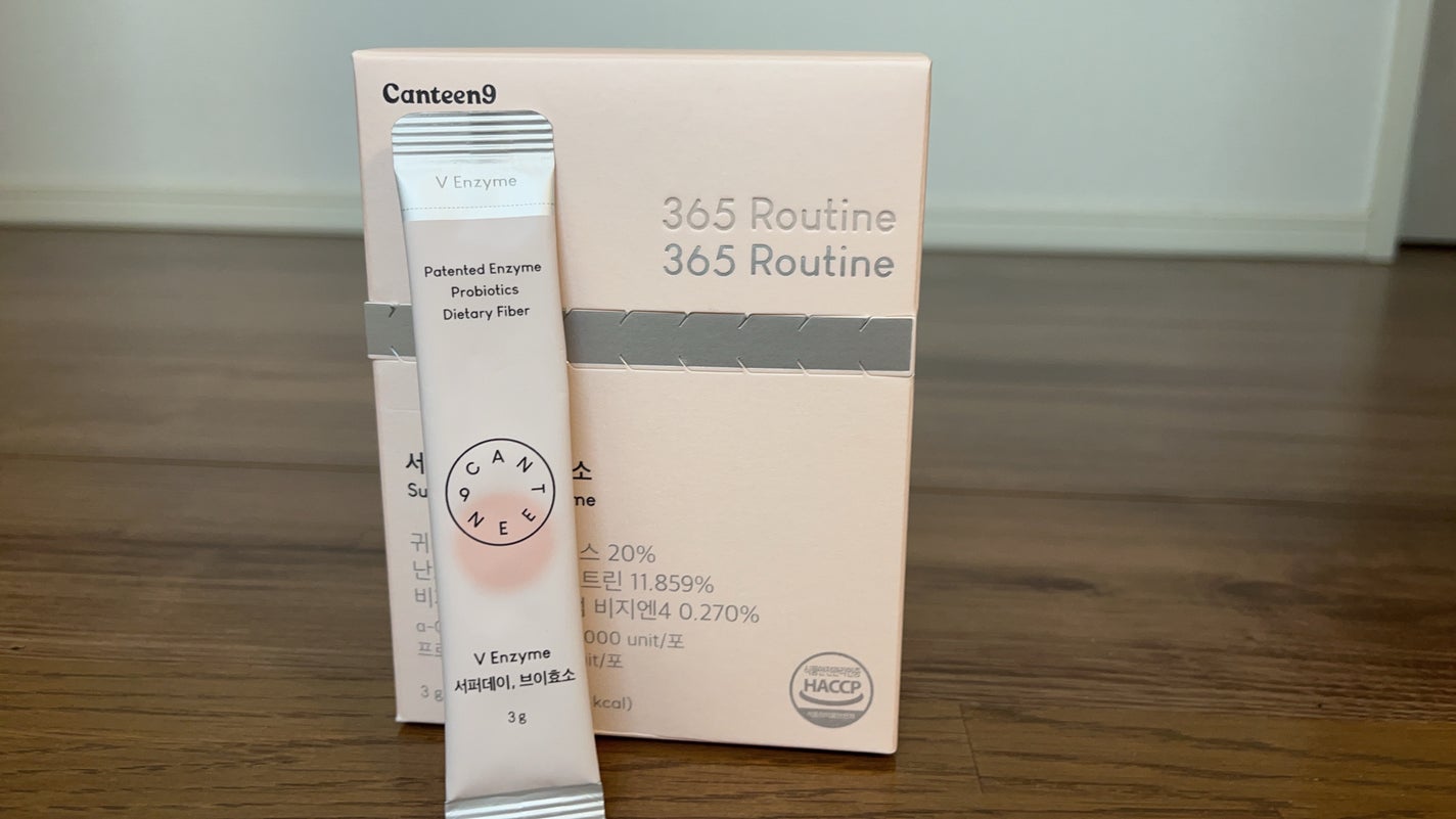 けいこ on LIPS 「1日一本、使い方は、いつでもいいのが使いやすい。外出中にも、持..」(1枚目)