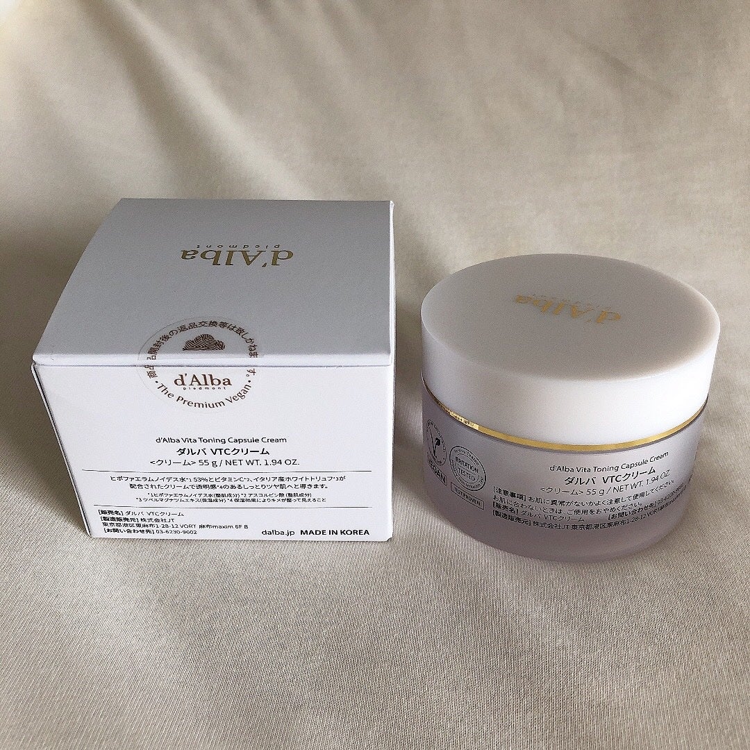 ビタトーニングカプセルクリーム/ダルバ/フェイスクリームを使ったクチコミ(6枚目)