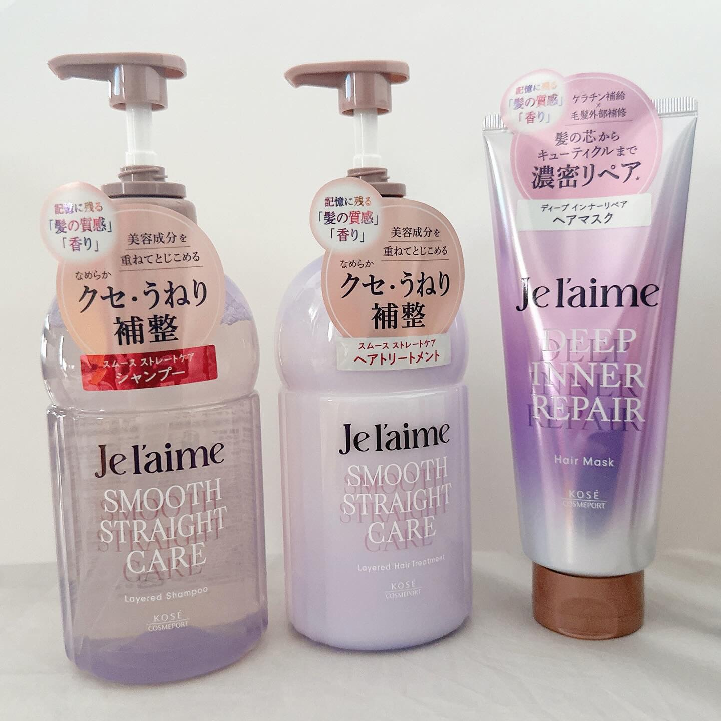 ジュレーム レイヤード ディープ インナーリペア ヘアマスク/Je l'aime/ヘアマスク・ヘアパックを使ったクチコミ（3枚目）