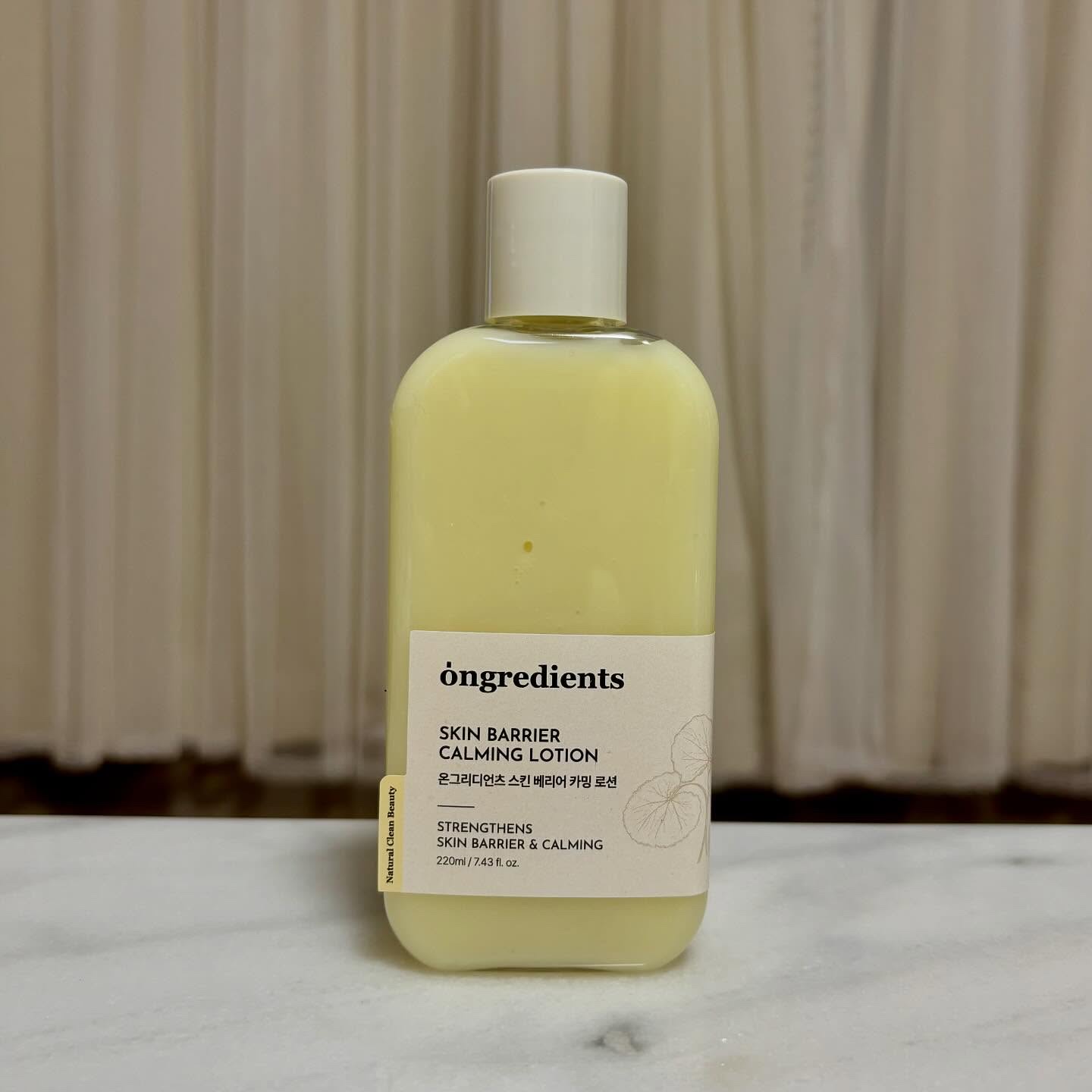 Skin Barrier Calming Lotion/Ongredients/乳液を使ったクチコミ（1枚目）