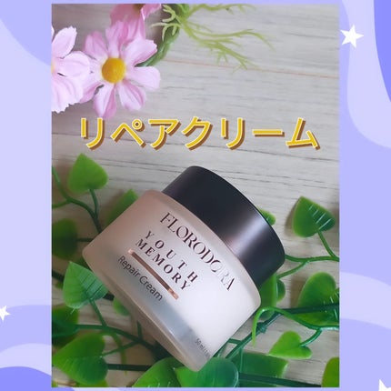 nao ãã©ãã100ð on LIPS ããããŒããã©Â ãŠãŒã¹ã¡ã¢ãªãŒã®ããã»ããã¯ãªãŒã +ãµã³ãšãã»ã³..ãïŒ5æç®ïŒ