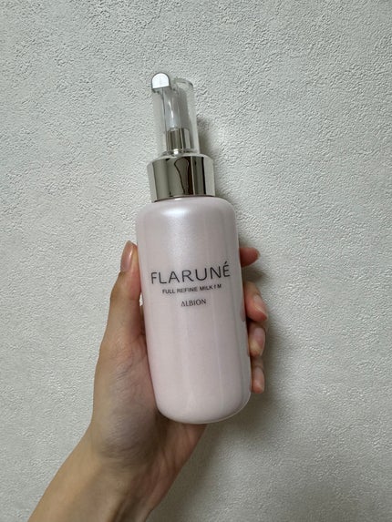 フラルネ フルリファイン ミルク f EM/ALBION/乳液を使ったクチコミ(1枚目)