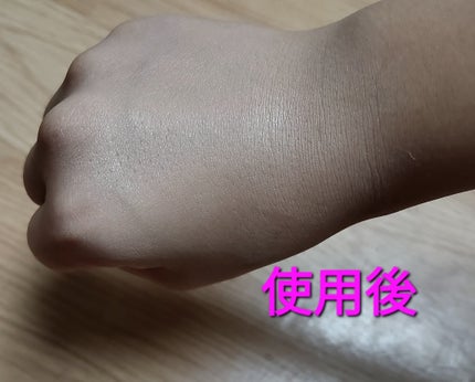 リフレクション スキン グロウ クッション ファンデーション/HERA/クッションファンデーションを使ったクチコミ(1枚目)