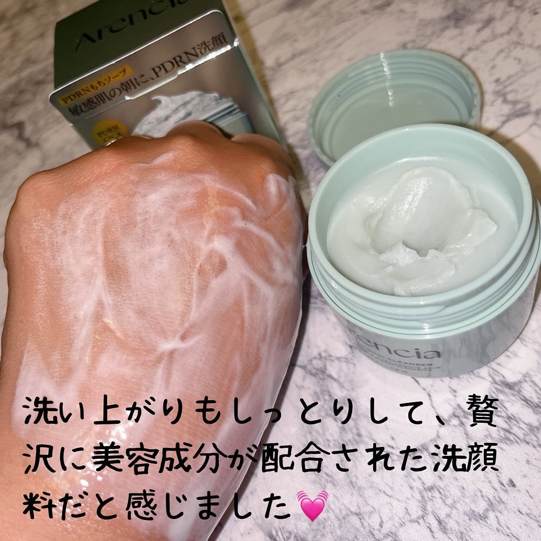 PDRNもちソープ/アレンシア/洗顔フォームを使ったクチコミ(5枚目)