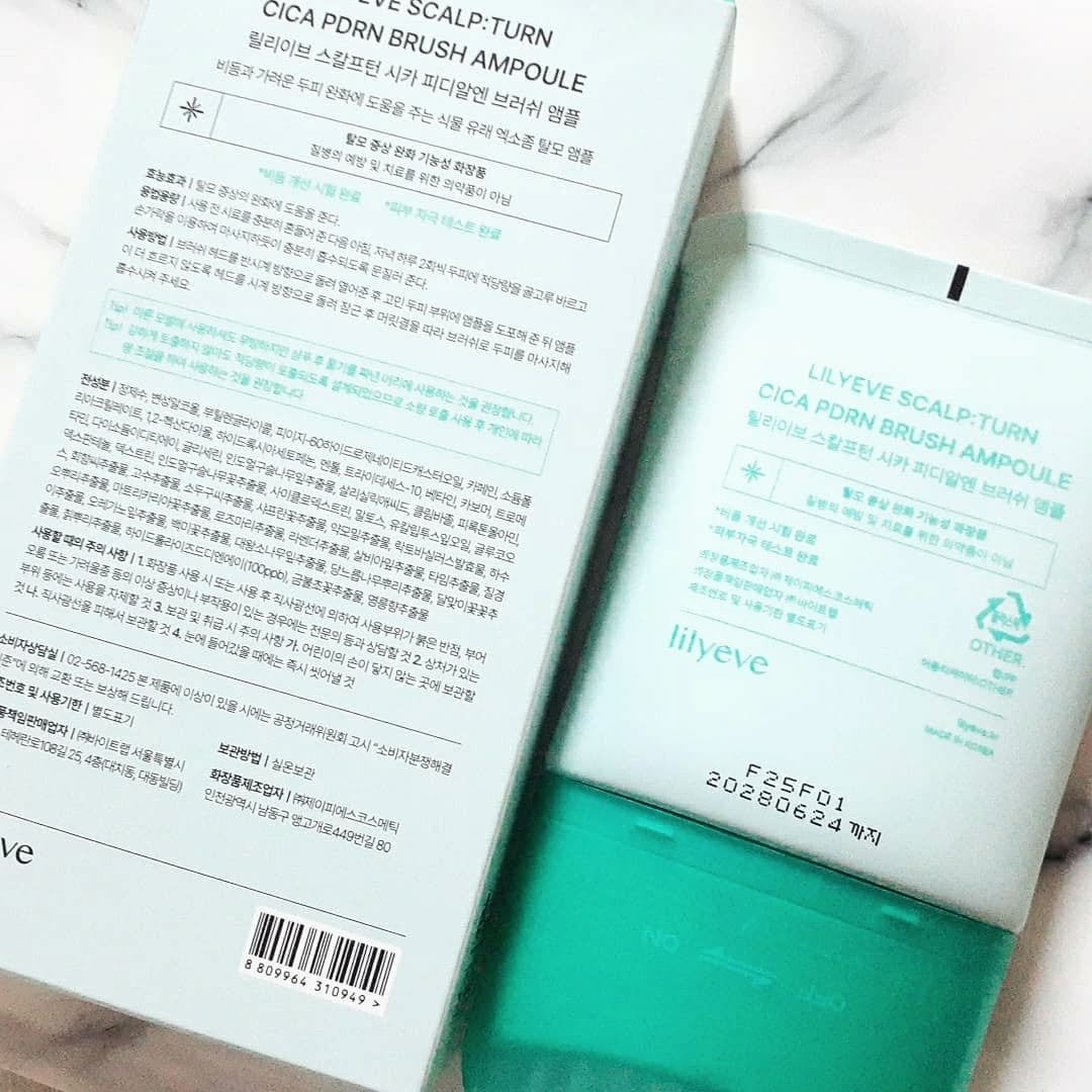 スカルプターンヘアアンプル/リリーイブ/頭皮ローションを使ったクチコミ(2枚目)