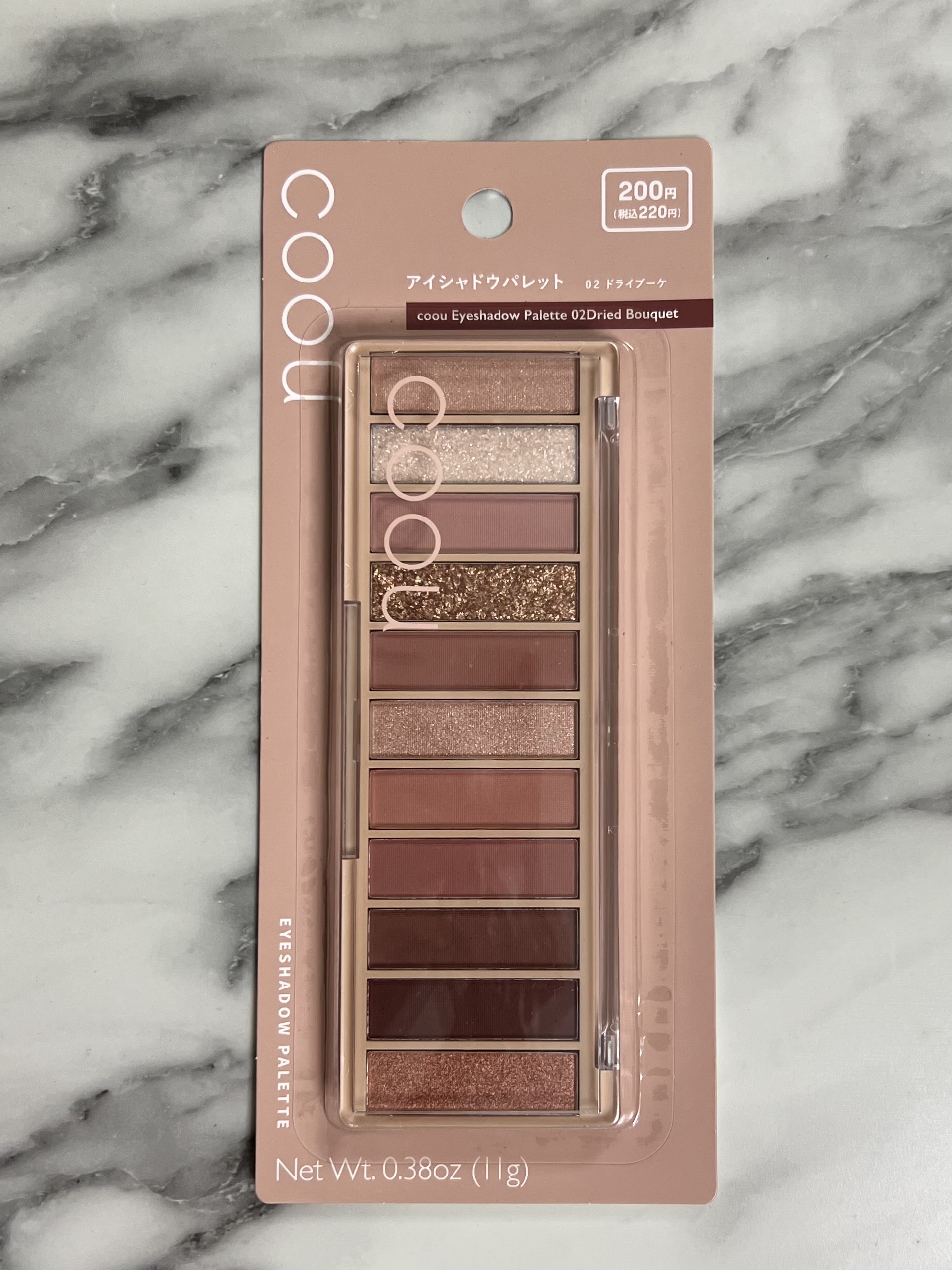 アイシャドウパレット/coou/アイシャドウパレットを使ったクチコミ（3枚目）