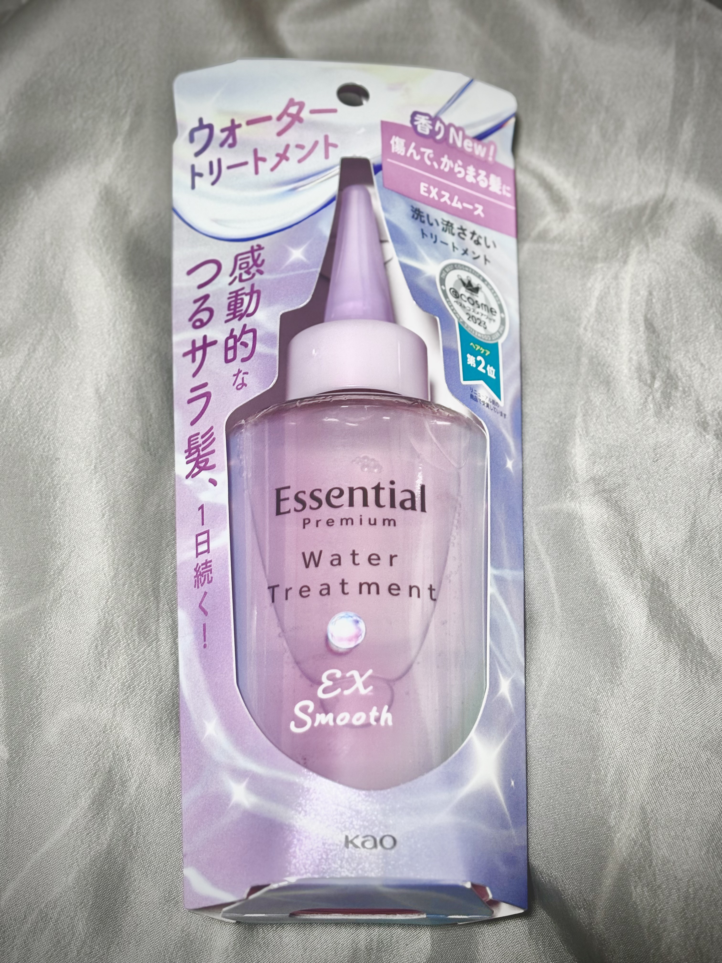 エッセンシャル プレミアム ウォータートリートメント EXスムース/エッセンシャル/アウトバストリートメントを使ったクチコミ（1枚目）