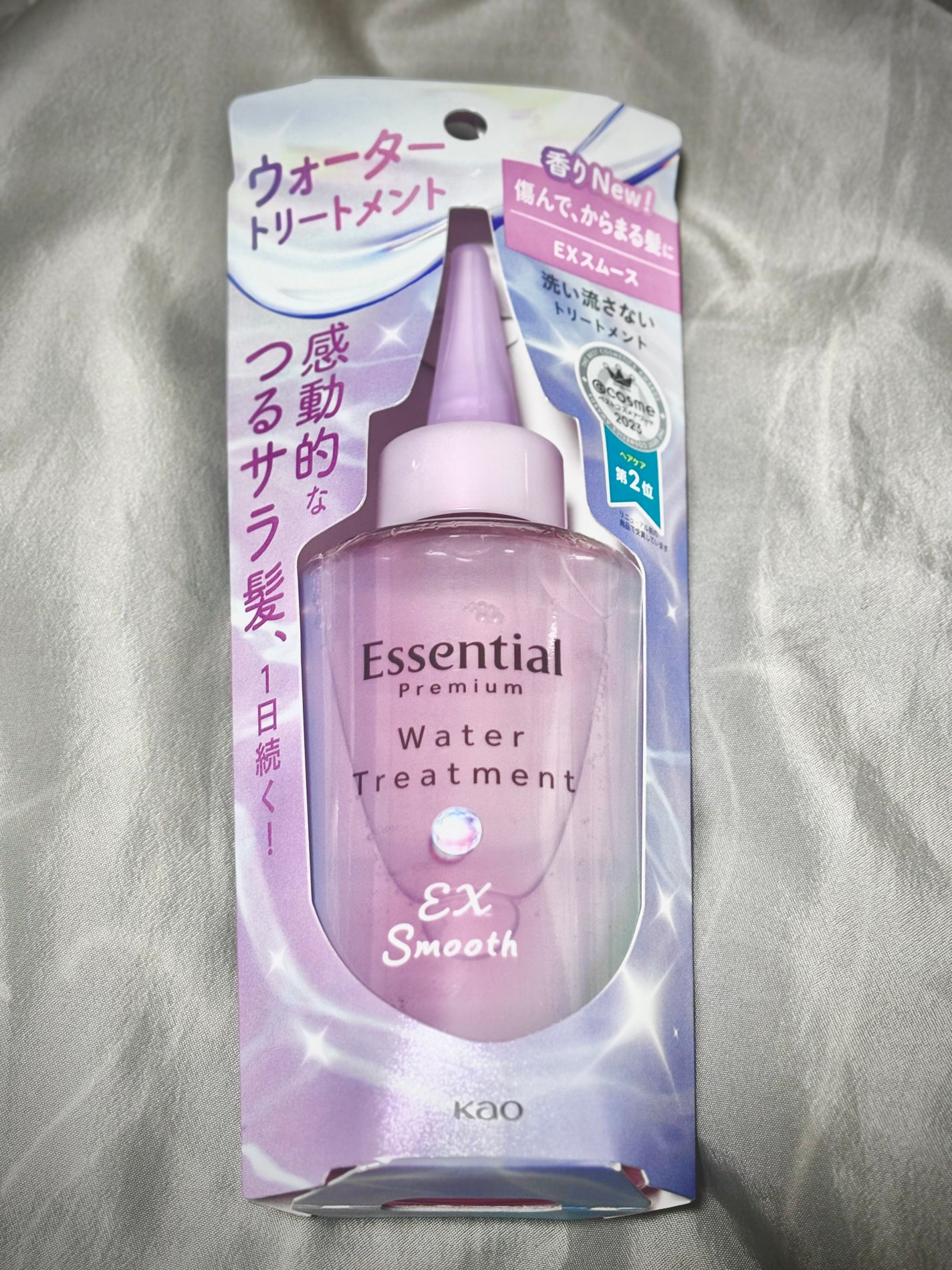エッセンシャル プレミアム ウォータートリートメント EXスムース/エッセンシャル/アウトバストリートメントを使ったクチコミ(1枚目)