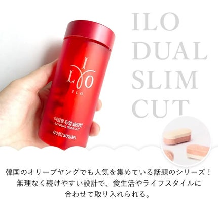 ã䜿ã£ãã¯ãã³ãïŒ2æç®ïŒ