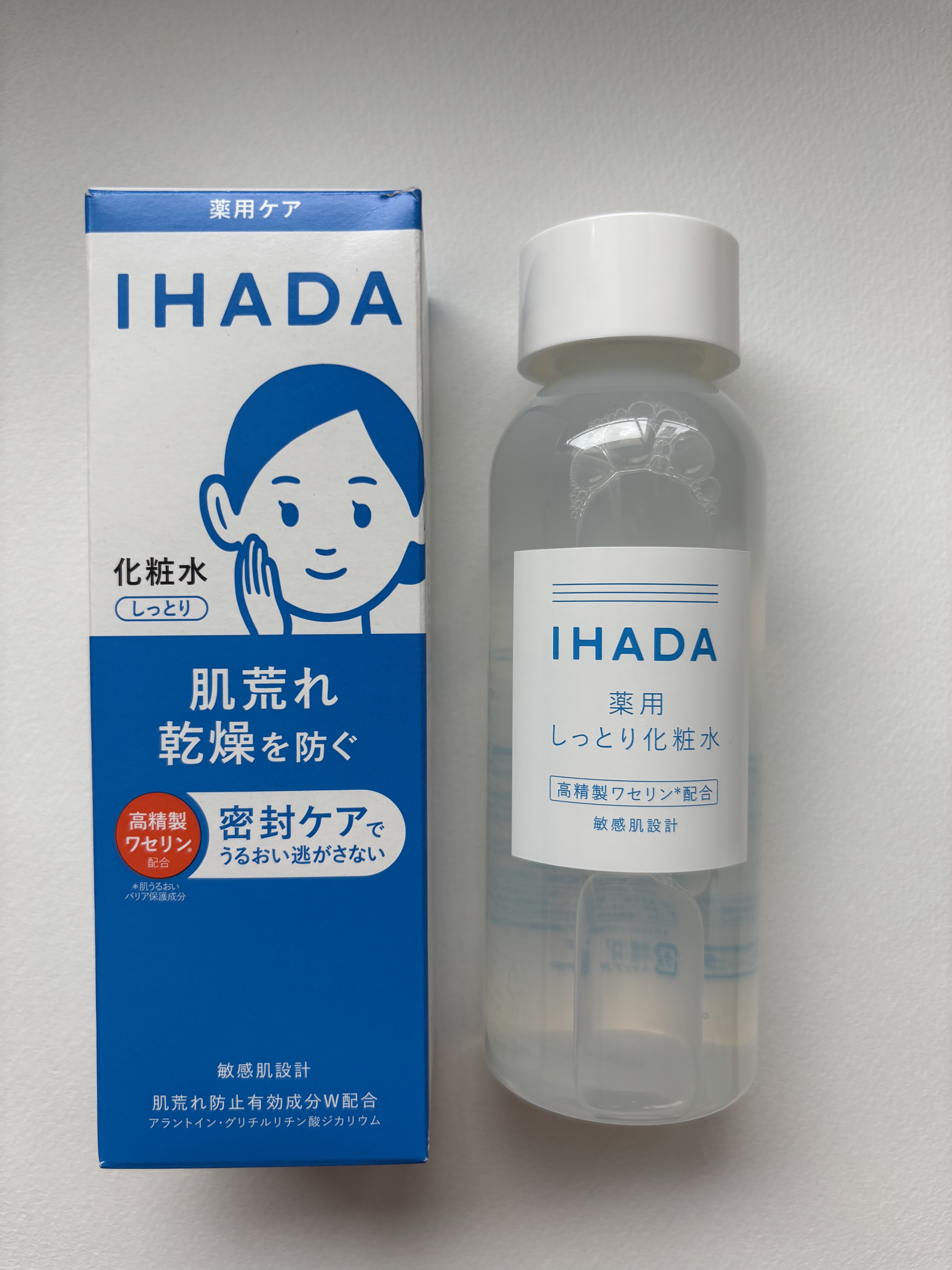 薬用ローション（しっとり）/IHADA/化粧水を使ったクチコミ（1枚目）