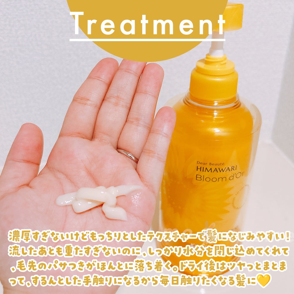 ããªãŒãã¡ã³ããªãã¢ãã«ã¯/ãã£ã¢ããŒã/ãã¢ãã«ã¯ã䜿ã£ãã¯ãã³ãïŒ3æç®ïŒ