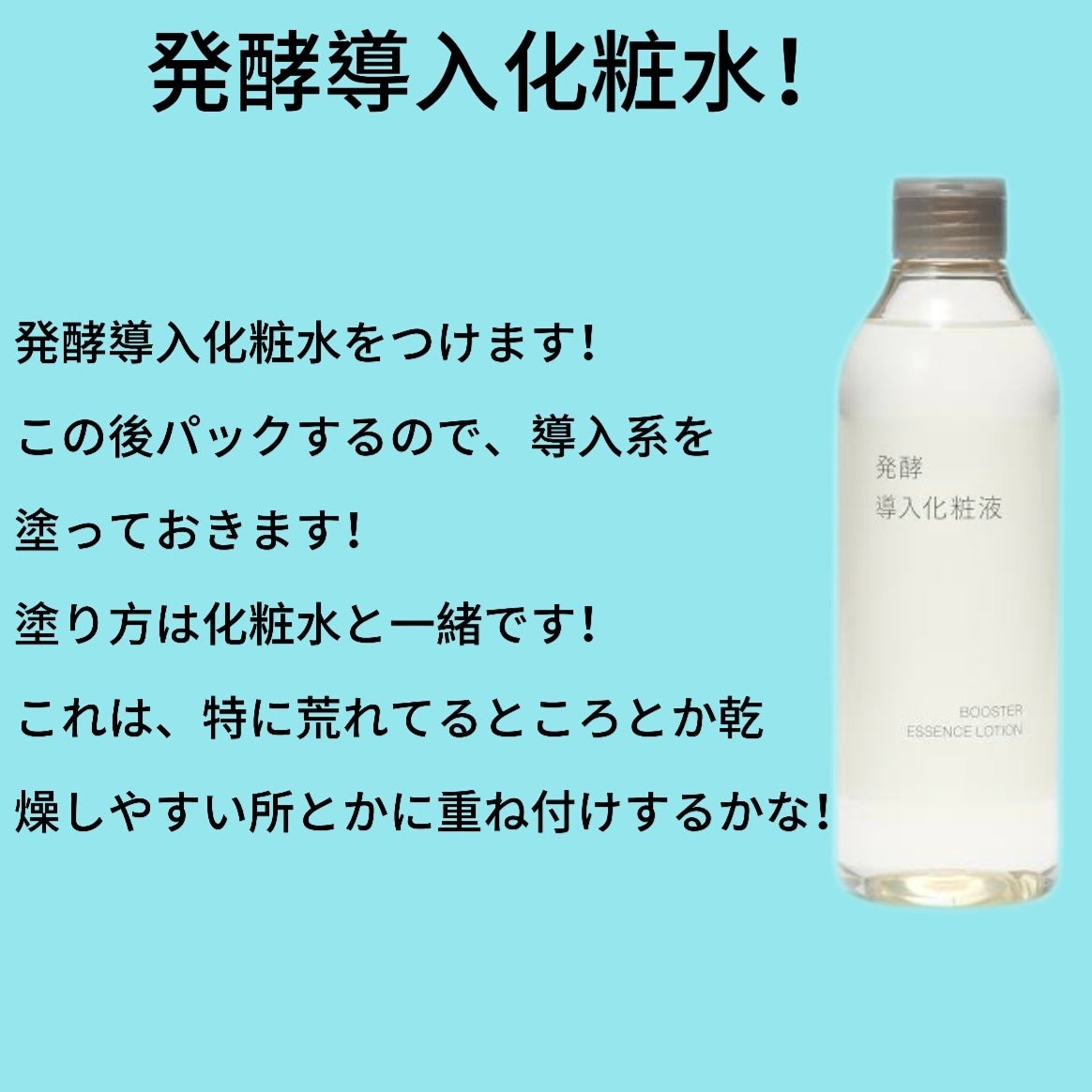 潤浸保湿 フェイスクリーム/キュレル/フェイスクリームを使ったクチコミ(3枚目)