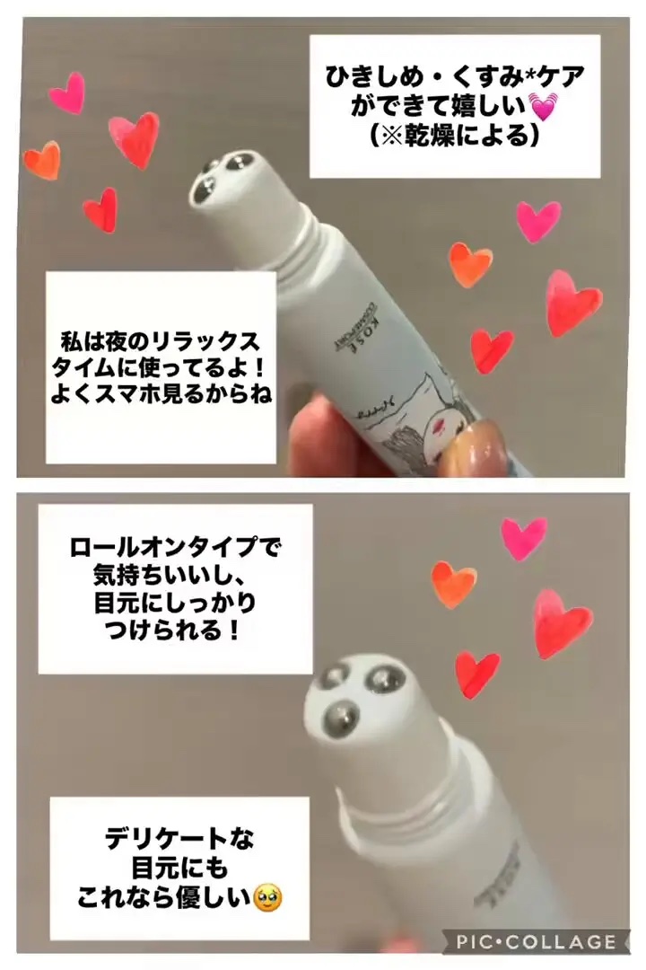 ごめんね素肌　スポットケアマスク/クリアターン/シートマスク・パックを使ったクチコミ（3枚目）