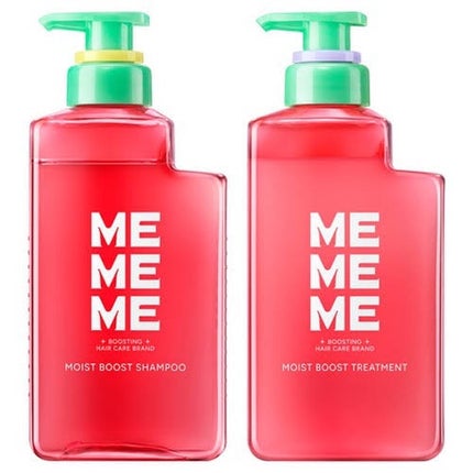 モイストブーストシャンプー/モイストブーストトリートメント/MEMEME/市販シャンプーを使ったクチコミ(1枚目)