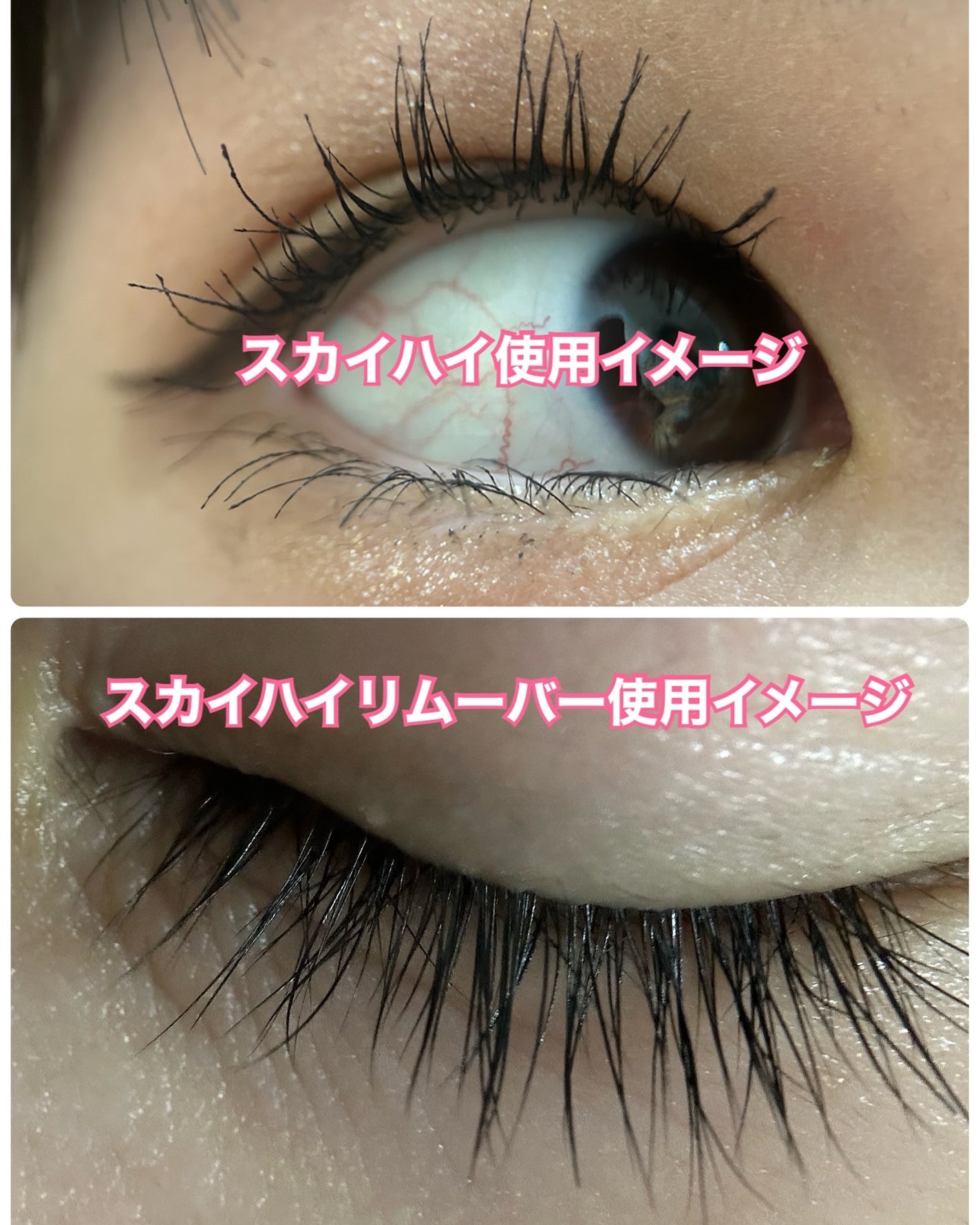 ã¹ã«ã€ãã€/MAYBELLINE NEW YORK/ãã¹ã«ã©ã䜿ã£ãã¯ãã³ãïŒ3æç®ïŒ