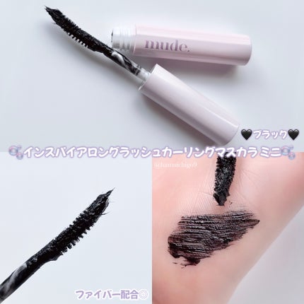 はむいちご🍓フォロバ on LIPS 「mude.からときめきが詰まったトラベルキットが登場💜全部まと..」(6枚目)