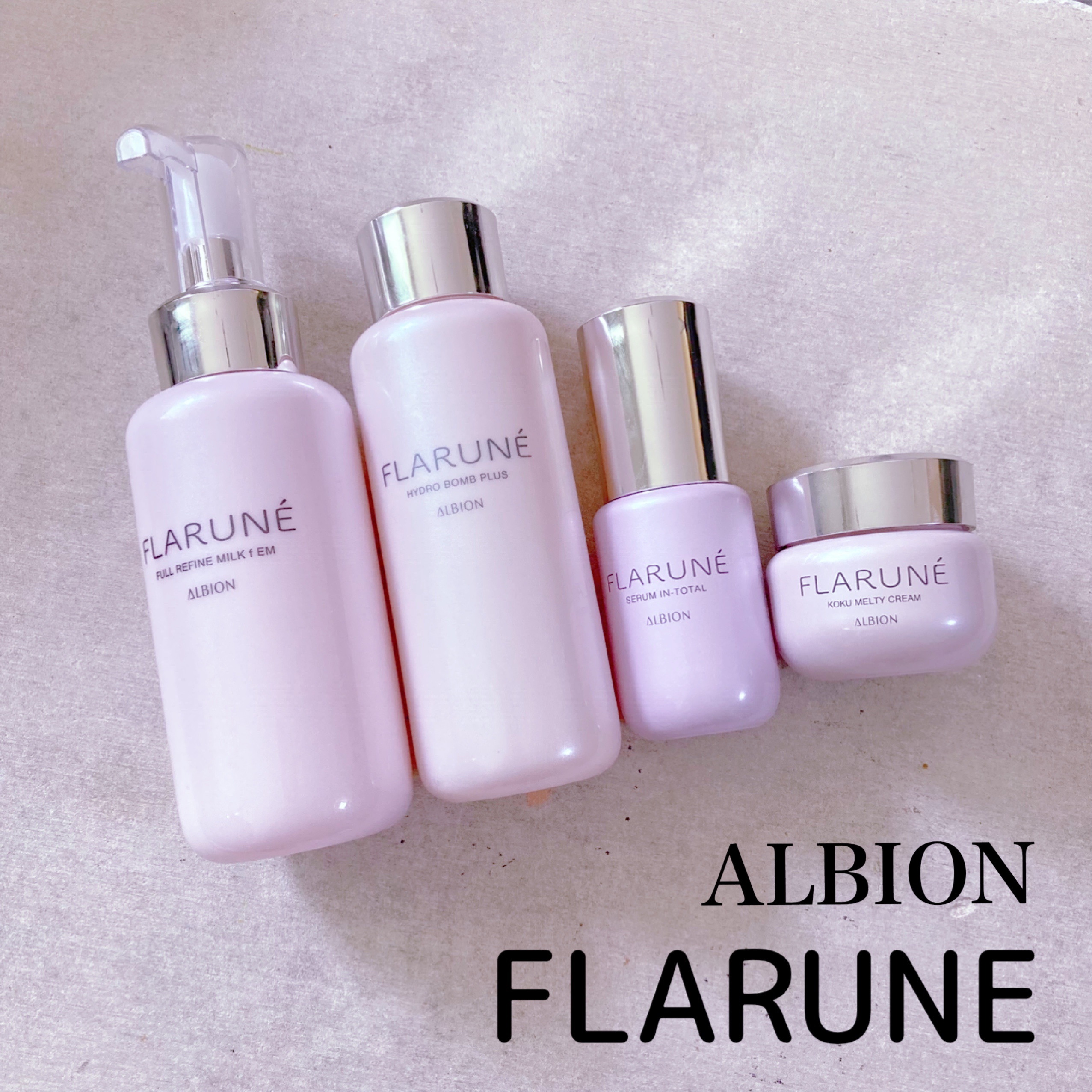 ALBIONのスキンケア・基礎化粧品 フラルネ フルリファイン