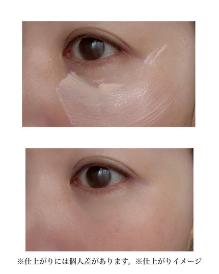 インテンシブ セラム ラディアンス プライマー/BOBBI BROWN/化粧下地を使ったクチコミ(3枚目)