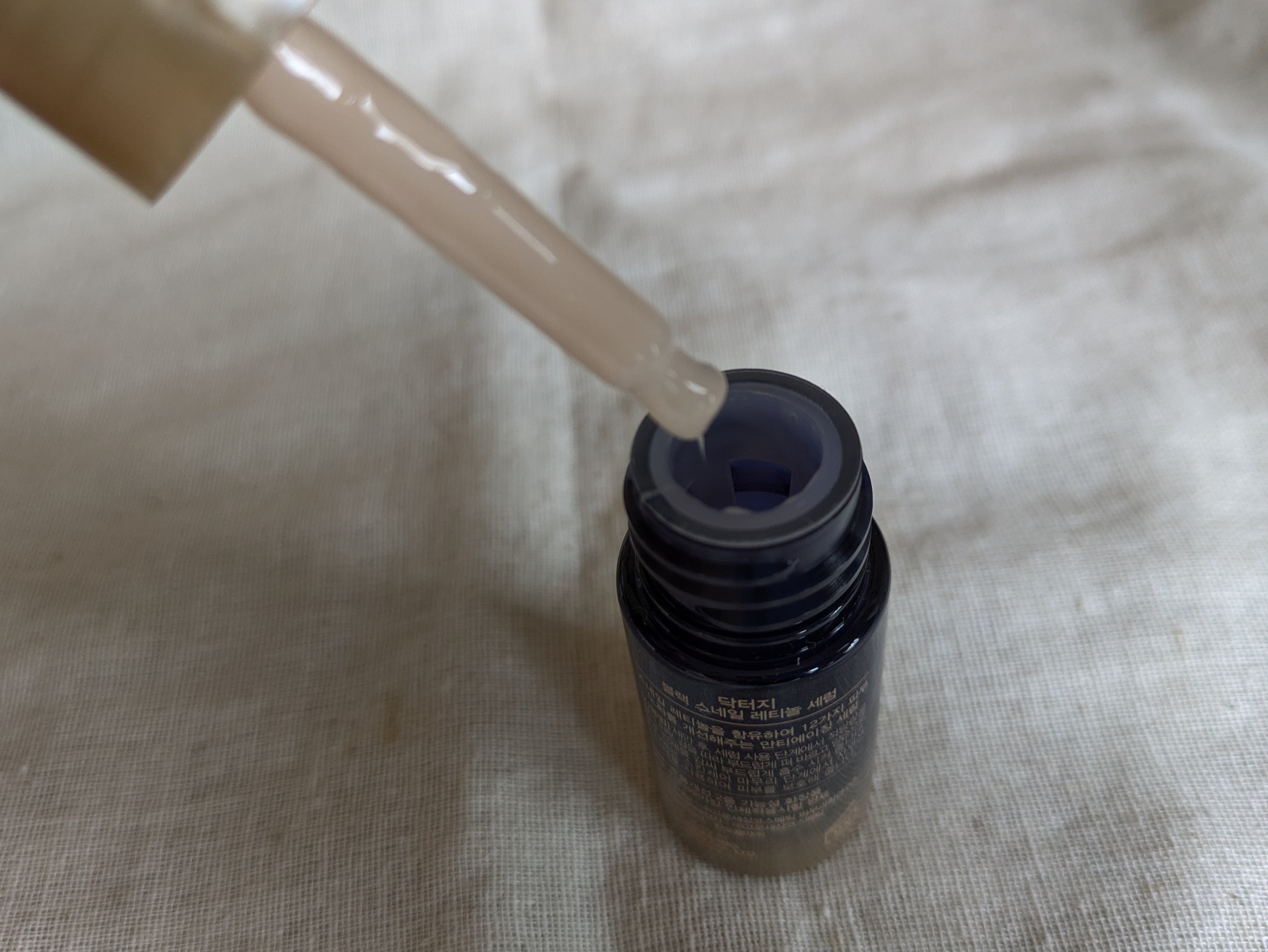 ブラックスネイルレチノールセラム/Dr.G/美容液を使ったクチコミ（2枚目）