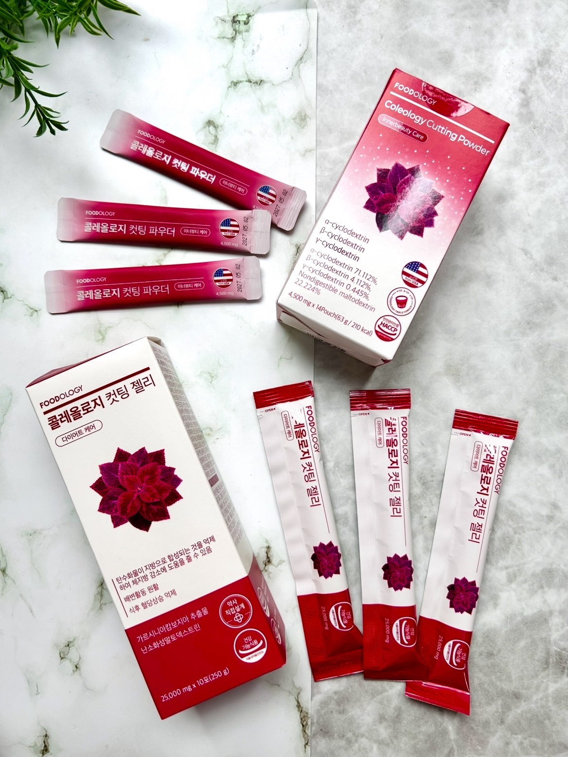 コレオロジーカットゼリー/FOODOLOGY/食品を使ったクチコミ（1枚目）