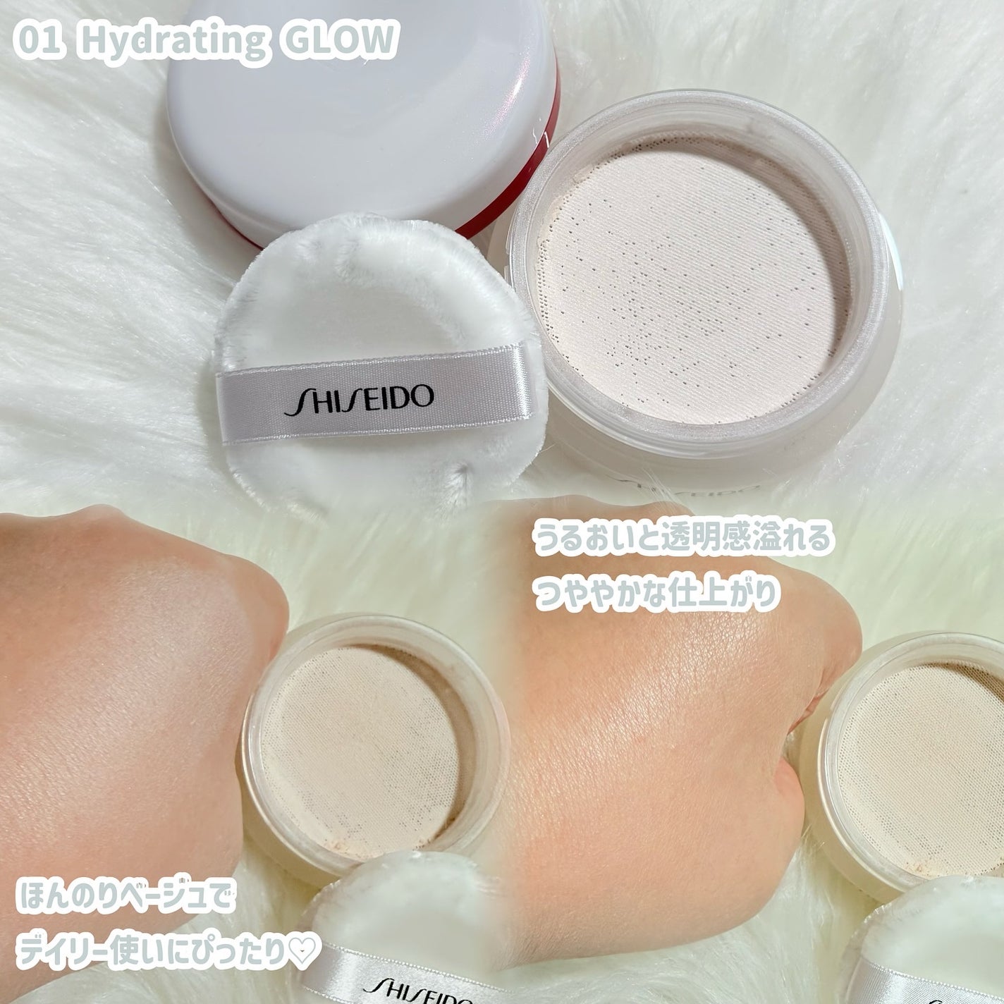 SHISEIDO エッセンス スキンセッティング パウダー/SHISEIDO/ルースパウダーを使ったクチコミ(2枚目)