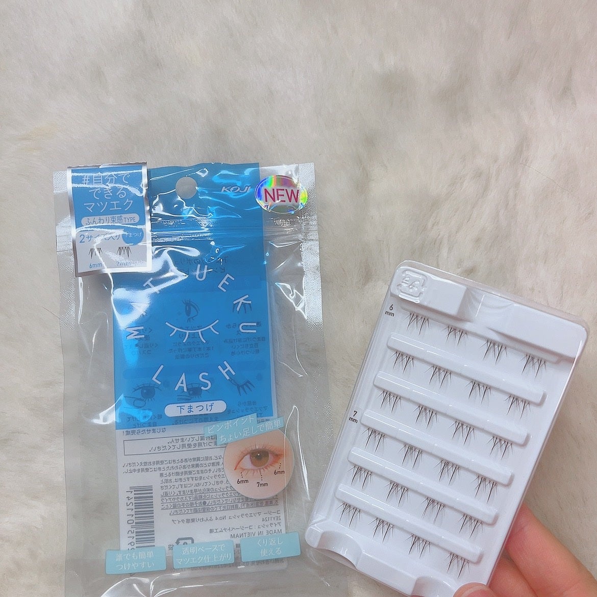 ã«ã³ã ðž on LIPS ã坿ãããææãŸã€æ¯ð©¶ð©¶ãããšã¯ã©ãã·ã¥No.4ãµãããææã¿..ãïŒ3æç®ïŒ