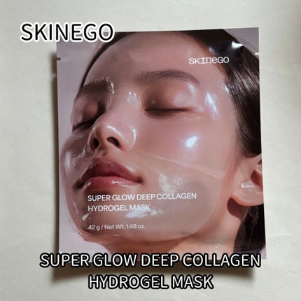 SUPER GLOW DEEP COLLAGEN BUBBLE SERUM/SKINEGO/美容液を使ったクチコミ(6枚目)