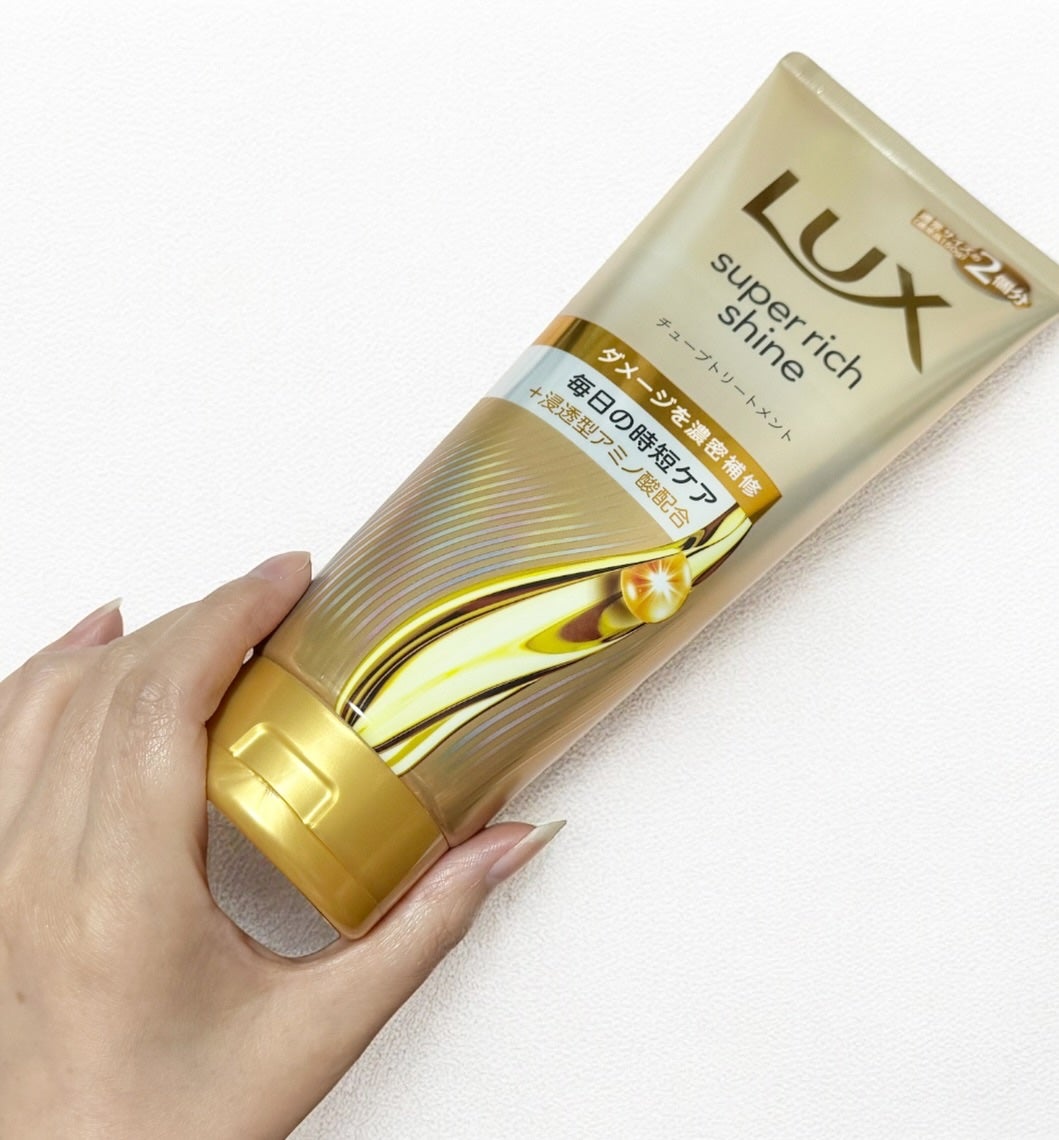 ラックス スーパーリッチシャイン ダメージリペア 補修チューブトリートメント/LUX/洗い流すヘアトリートメントを使ったクチコミ(3枚目)