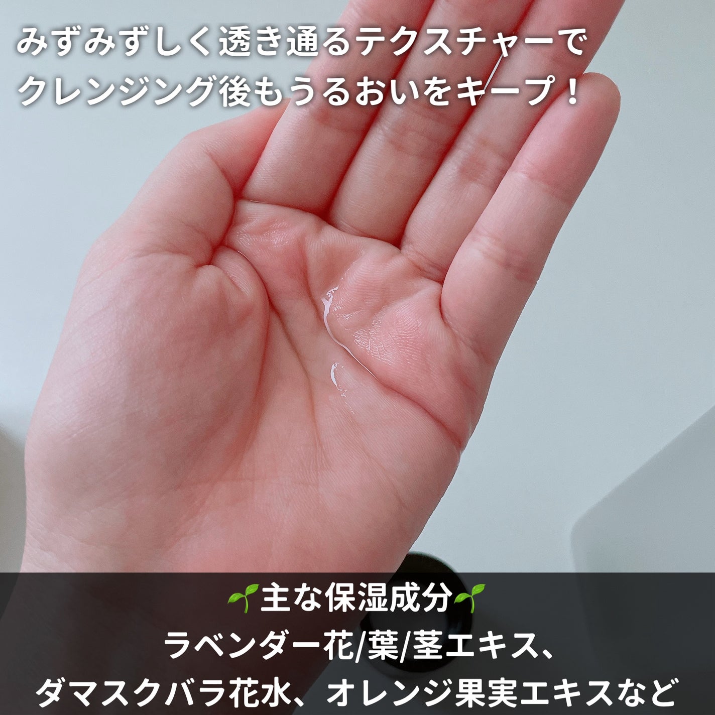 Beauty Water/SON&PARK/化粧水を使ったクチコミ(3枚目)