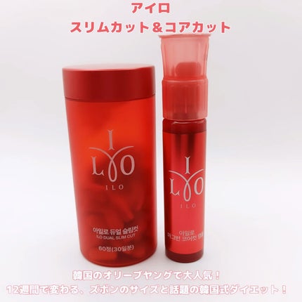 ãããð€ãšããµ on LIPS ã#PR#ã¢ã€ã#éåœåŒã·ã§ã€ãã¢ãã#ã¢ã€ãã·ã§ã€ãã¢ããã¢ã€..ãïŒ2æç®ïŒ