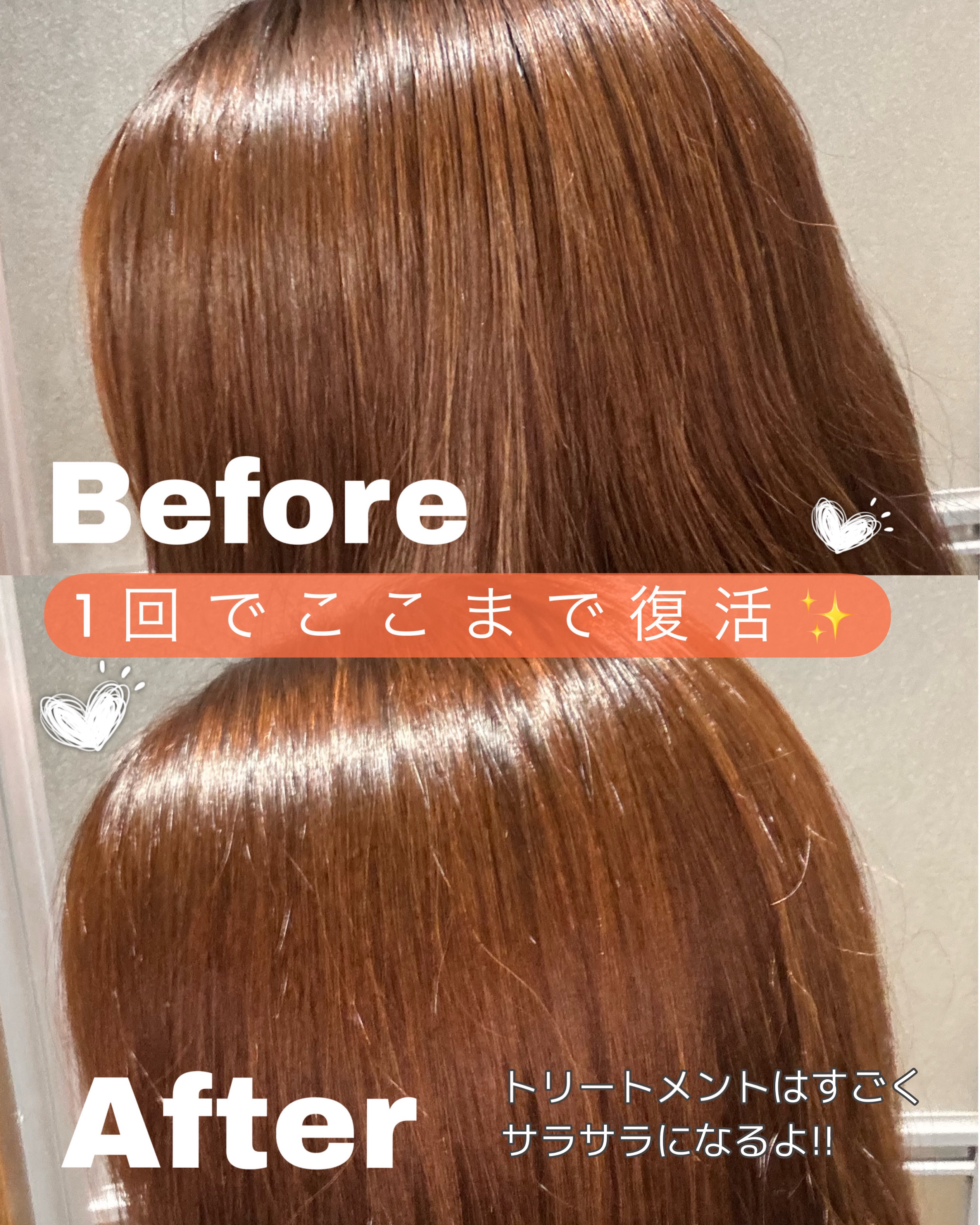 ソマルカ　カラーシャンプー/カラーチャージ/SOMARCA/サロンシャンプーを使ったクチコミ（3枚目）