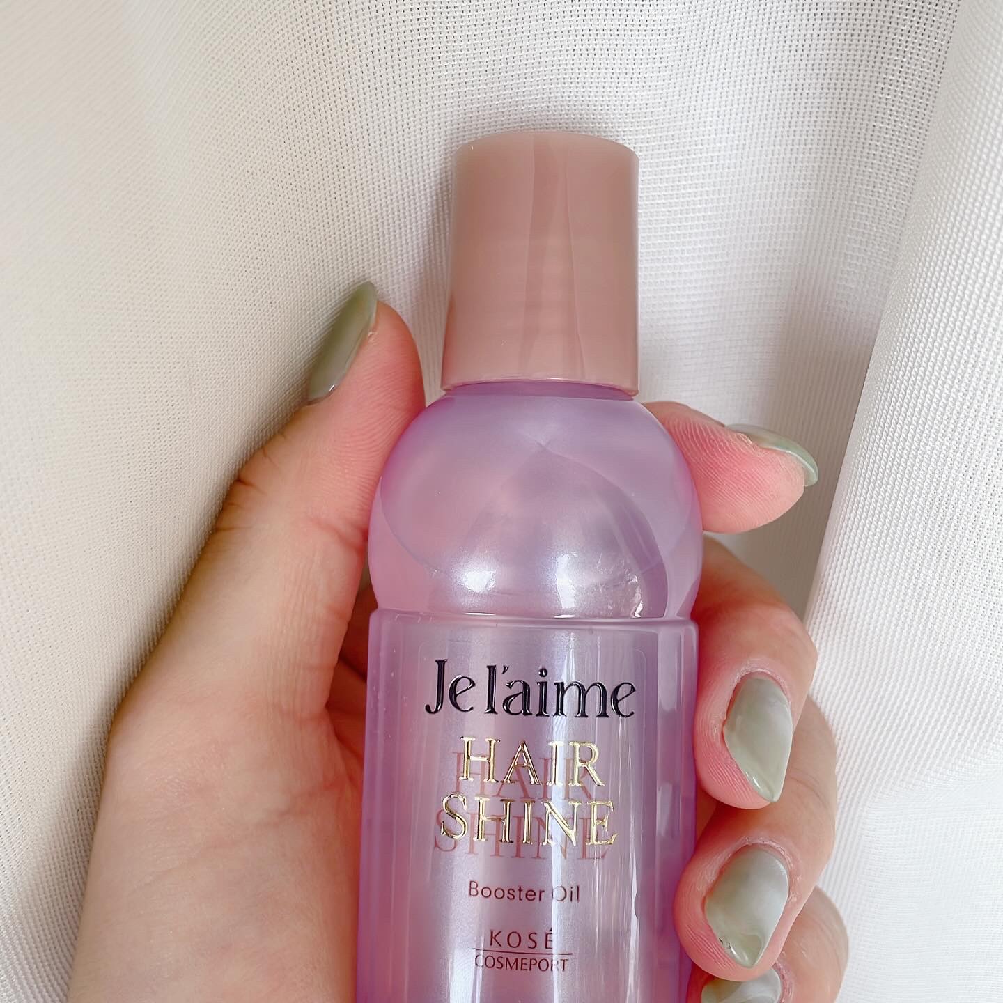 ジュレーム レイヤード シャンプー/ヘアトリートメント （エクストラダメージケア）/Je l'aime/市販シャンプーを使ったクチコミ（3枚目）