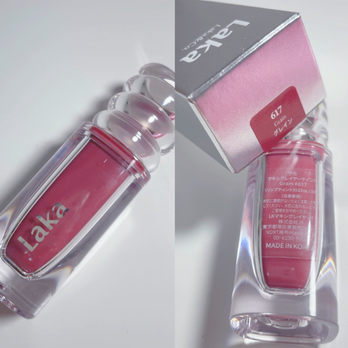 ラカ マキシグレイヤーティント/Laka/リップティントを使ったクチコミ(4枚目)