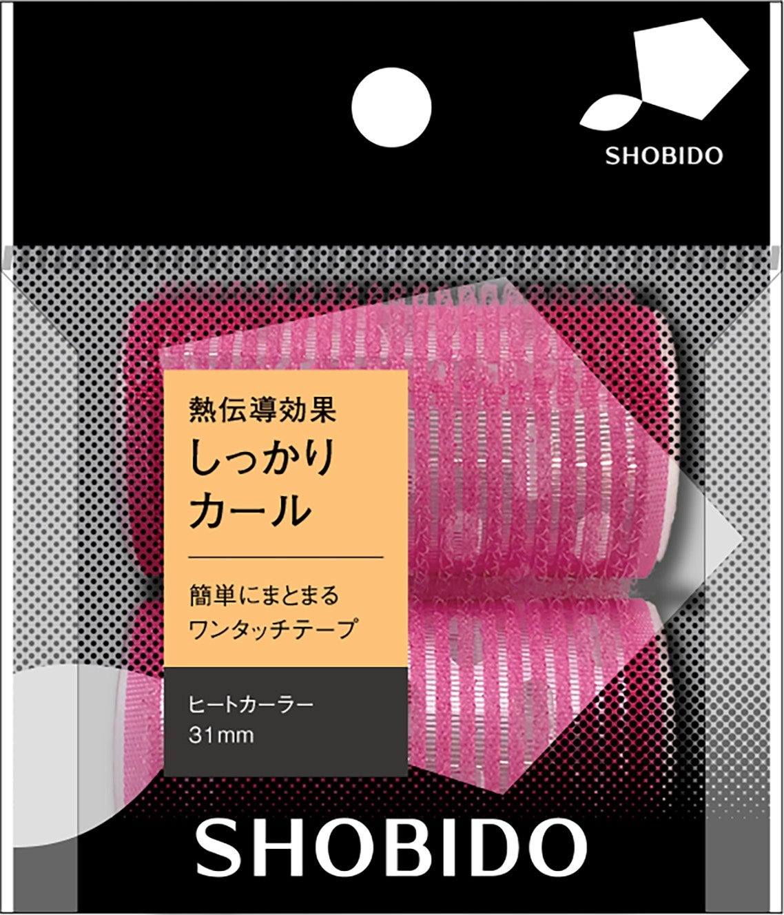 ヒートカーラー 31mm（2P）