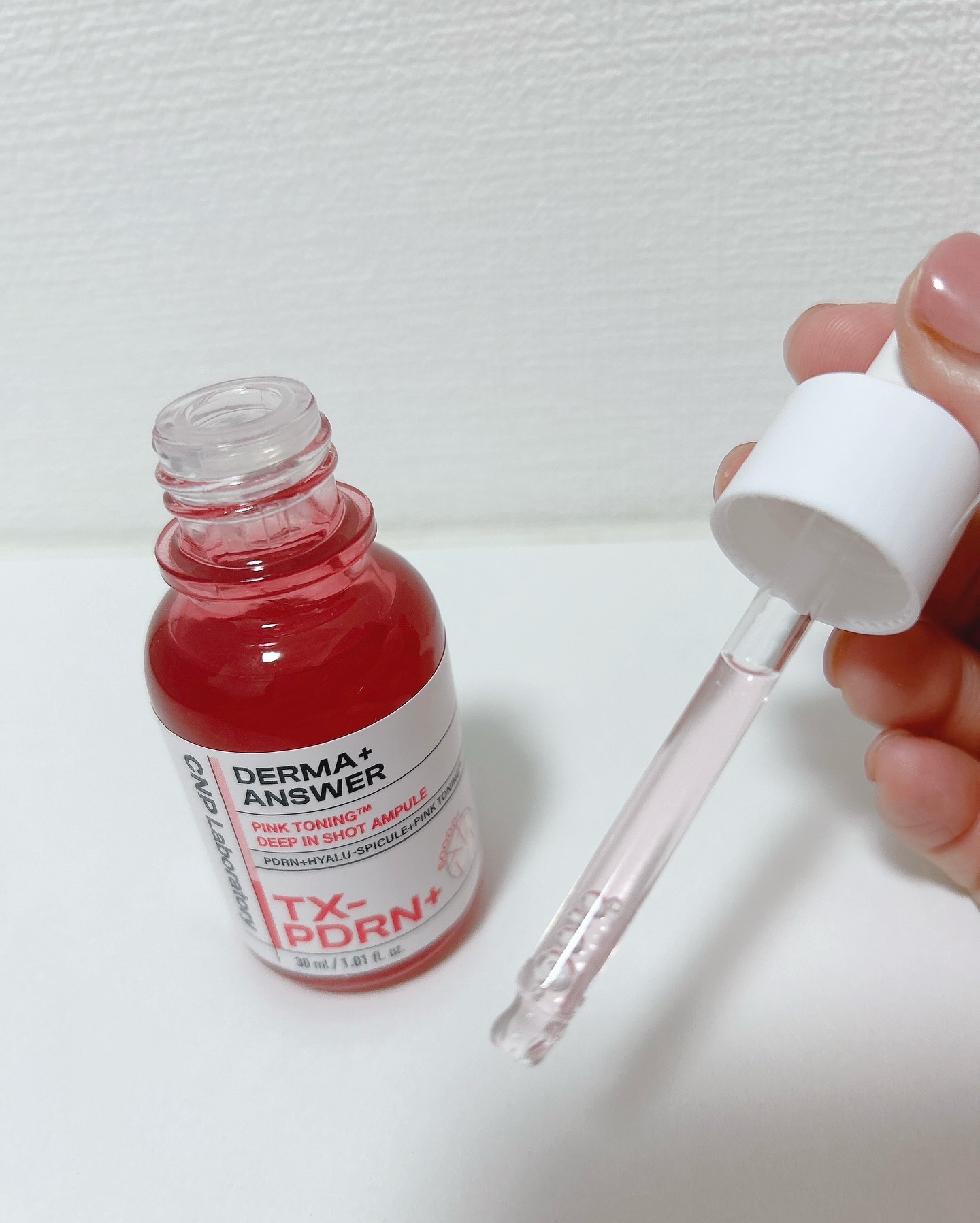ピンクトーニング™︎ディープインショットアンプル/CNP Laboratory/美容液を使ったクチコミ（3枚目）