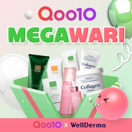 ティーツリーハーブピーリングパック/WellDerma/洗い流すパック・マスクを使ったクチコミ(1枚目)