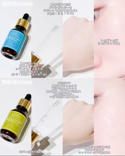 Tranexamic Acid Niacinamide/コスデバハ/美容液を使ったクチコミ(4枚目)