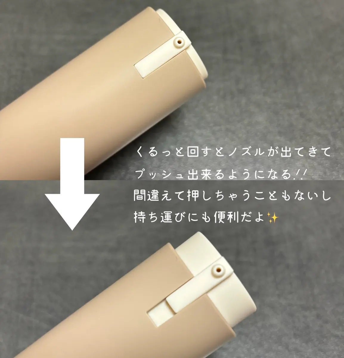 ナチュラルカバーローション/オブジェ/日焼け止めクリームを使ったクチコミ(2枚目)