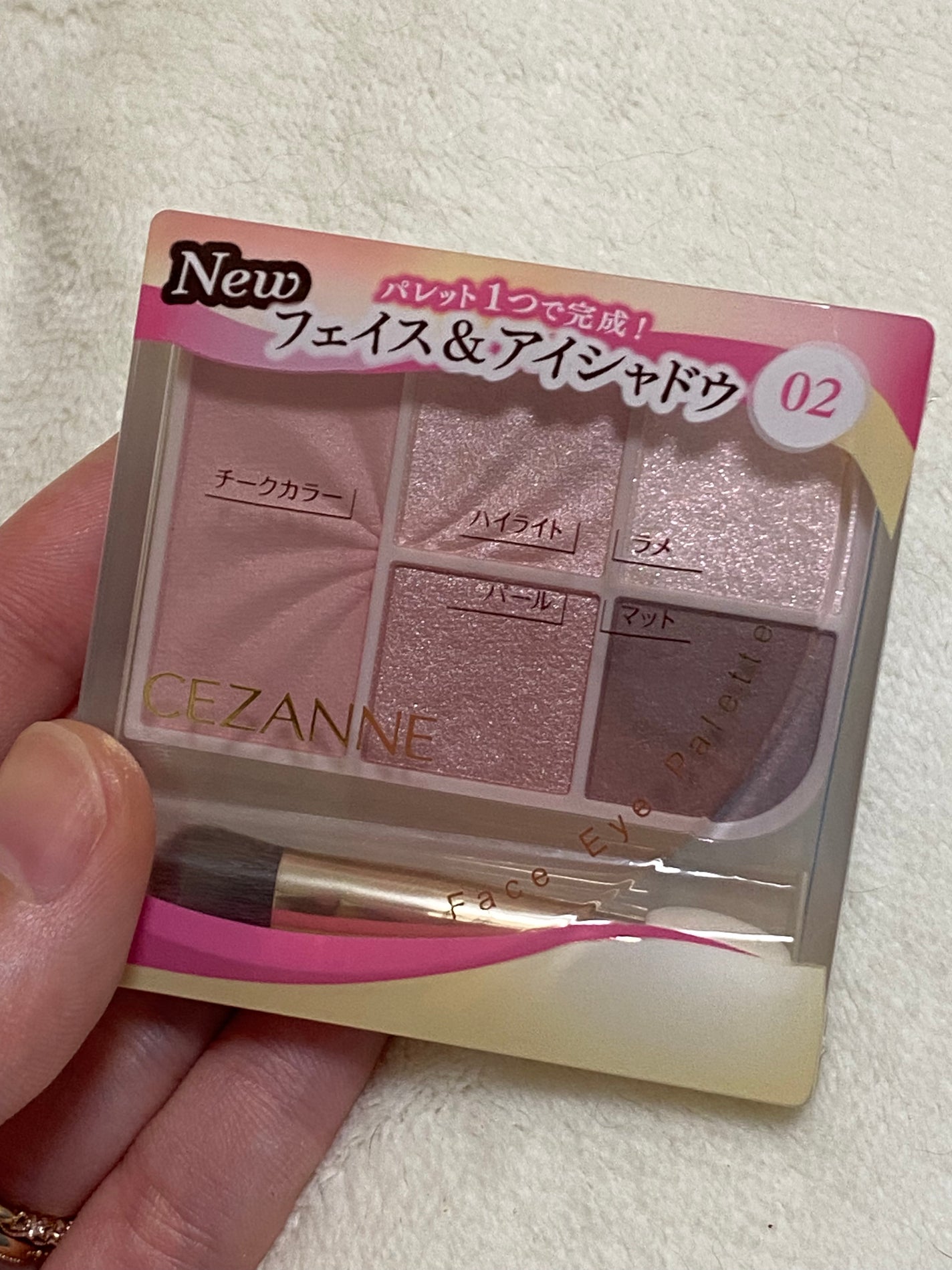 フェイスアイパレット/CEZANNE/アイシャドウを使ったクチコミ(1枚目)