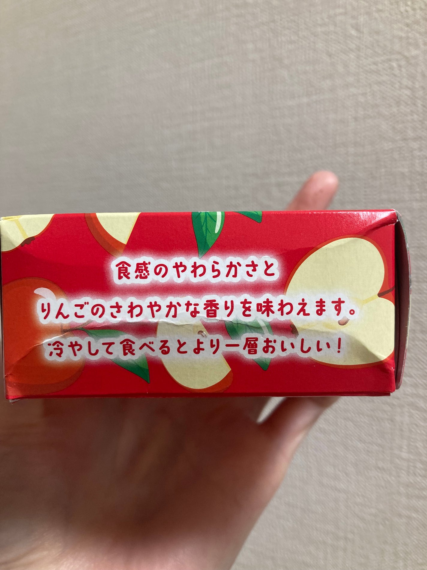 嘘が苦手なくま on LIPS 「たんぱく質が摂れるスイーツ!ロルフのレアチーズデザートりんご味..」(2枚目)