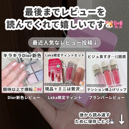 グローレイヤーブラーチーク 07 チャンキーパープル/LUNA/パウダーチークの画像