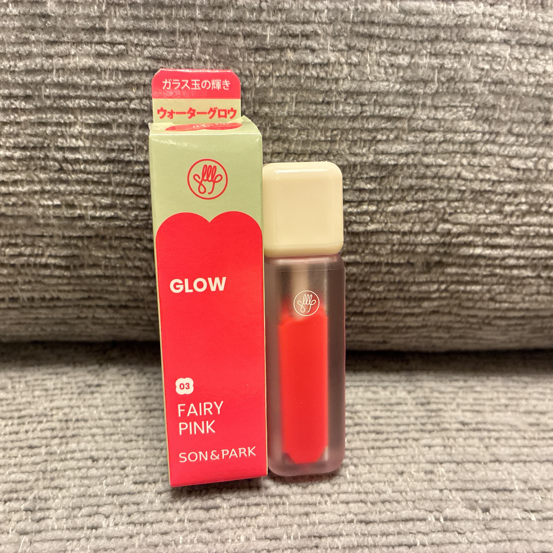 Arti Water Glow Tint #03 Fairy Pink/SON&PARK/口紅を使ったクチコミ（1枚目）