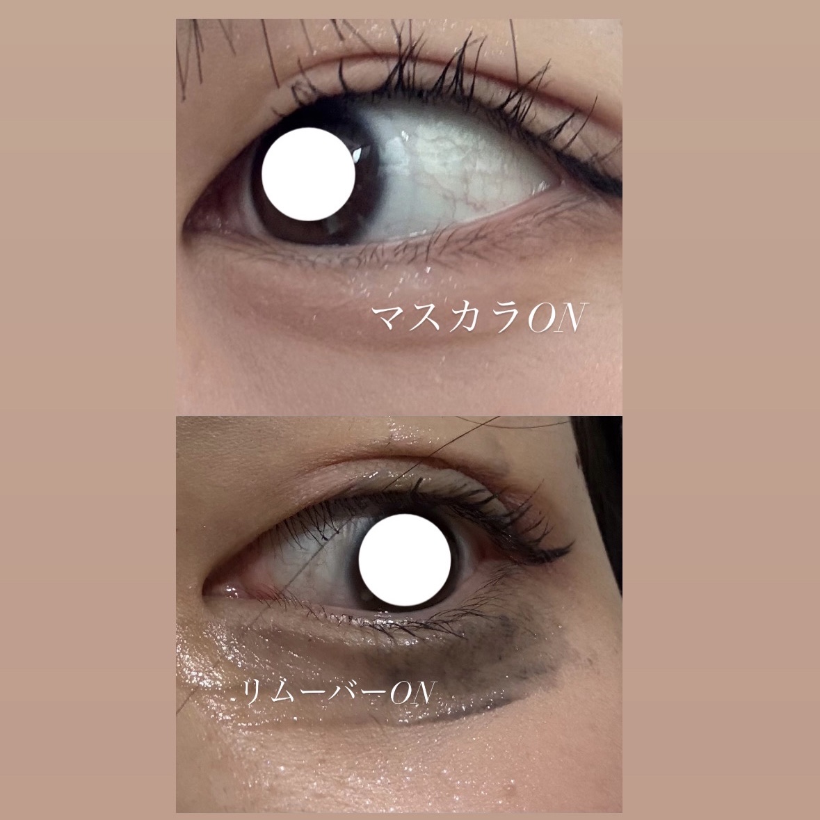 スカイハイ/MAYBELLINE NEW YORK/マスカラを使ったクチコミ（2枚目）