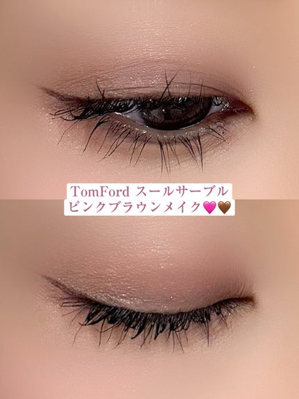 アイ カラー クォード/TOM FORD BEAUTY/アイシャドウパレットを使ったクチコミ(1枚目)