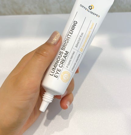 ルミナスブライトニングアイクリーム/Differ&Deeper/アイケア・アイクリームを使ったクチコミ(8枚目)