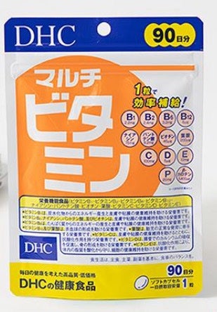 DHC マルチビタミン/DHC/美容サプリメントを使ったクチコミ(1枚目)