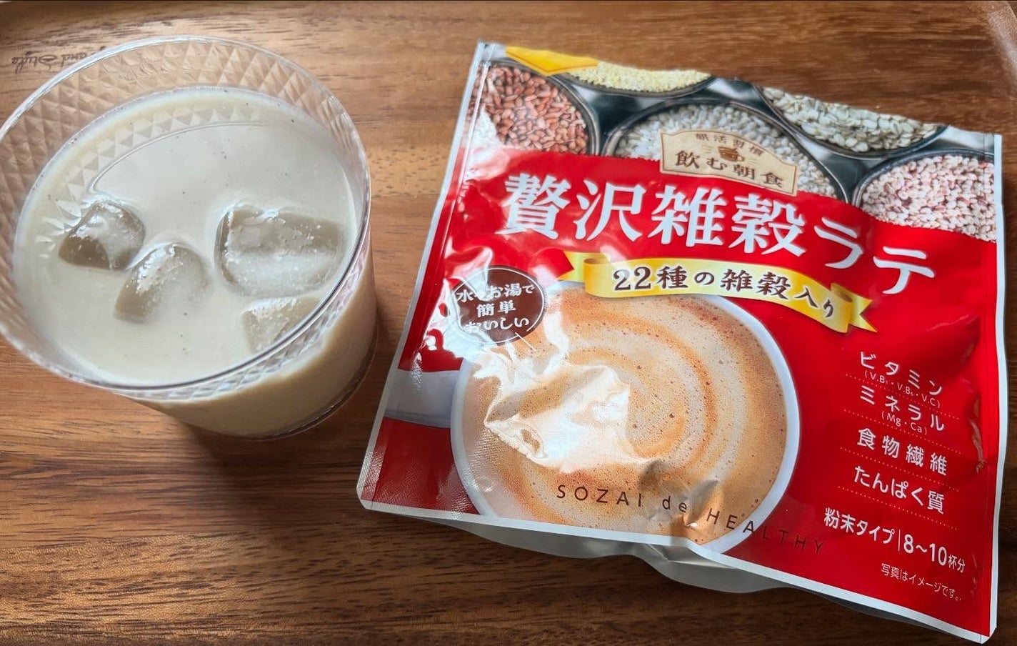 chiekotan on LIPS 「飲む朝食 贅沢雑穀ラテ☕️@kensyo_hf牛乳を使わずに水..」(1枚目)