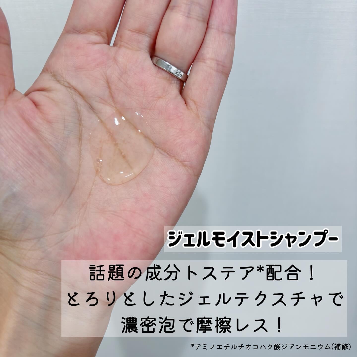 リポ ラボ ケラチンセラム ヘアオイル スリークリペア＊/LIPO　LABO/ヘアオイルを使ったクチコミ（2枚目）