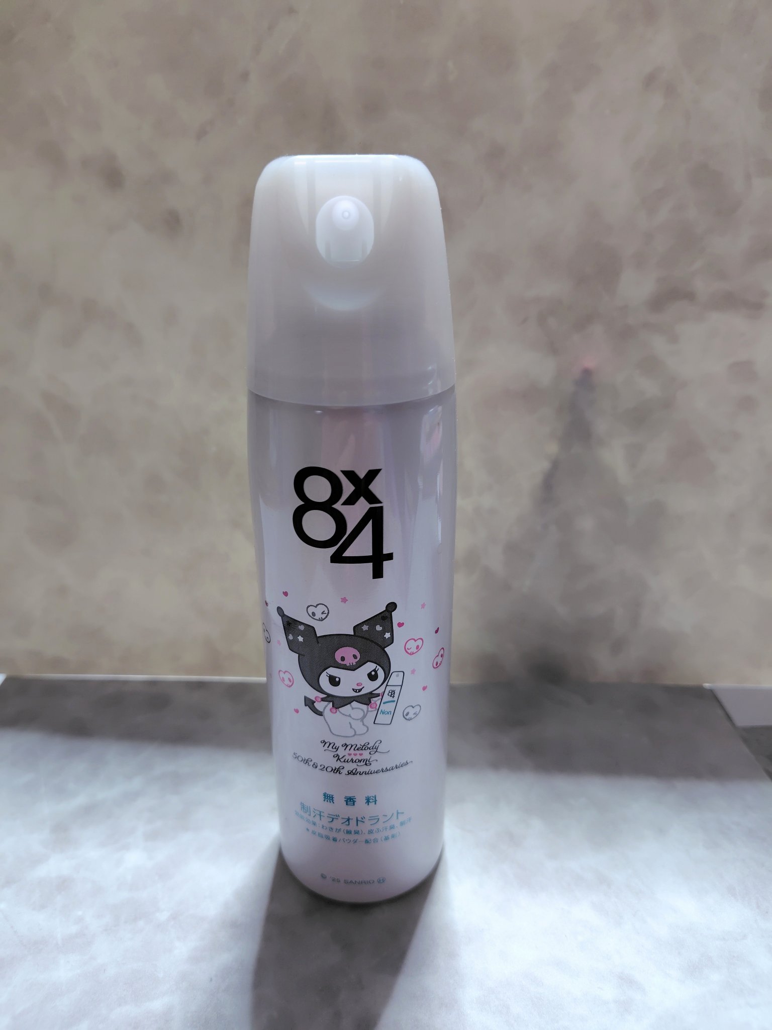 くろみちゃんデザインのカワイイパッケージ🥰

夏の汗の匂い対策で大量を購入💕

私は無香料をチョイス💗

皮脂吸着パウダー配合💗

ワキ、汗匂いⅡ悩んでる方ぜひチェックして
下さい🎵

最後まで読んで頂きありがとうございます🙇
