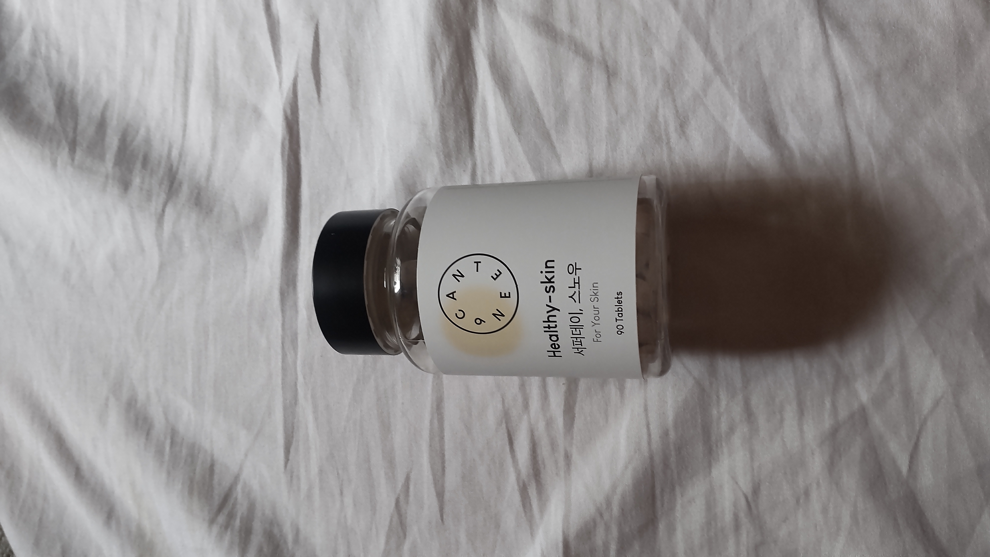 サファーデイ スノー/canteen9/美容サプリメントを使ったクチコミ（1枚目）